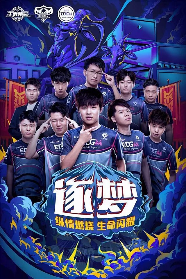 不斷給對方