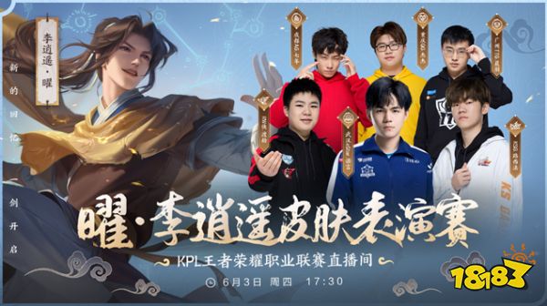 此次与中国