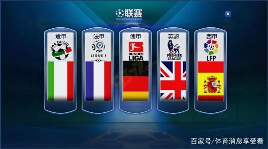 更关系到俱
