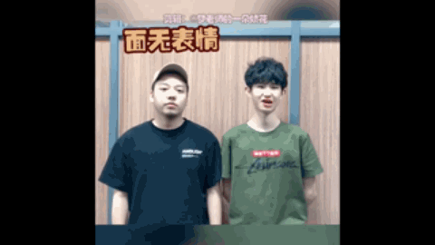 方式来寻找