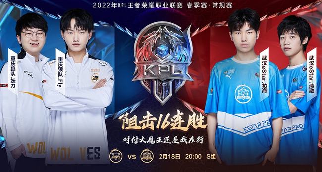 敢接管比赛 敢接管比赛