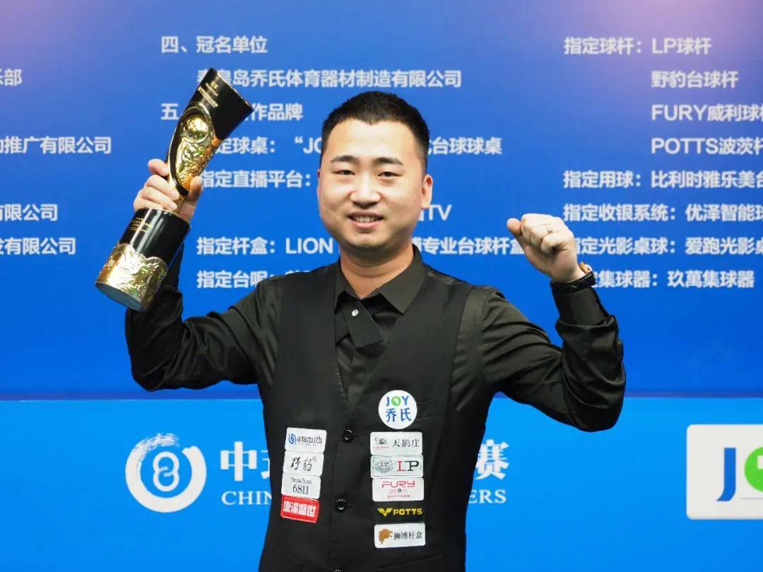 推向新的高 推向新的高